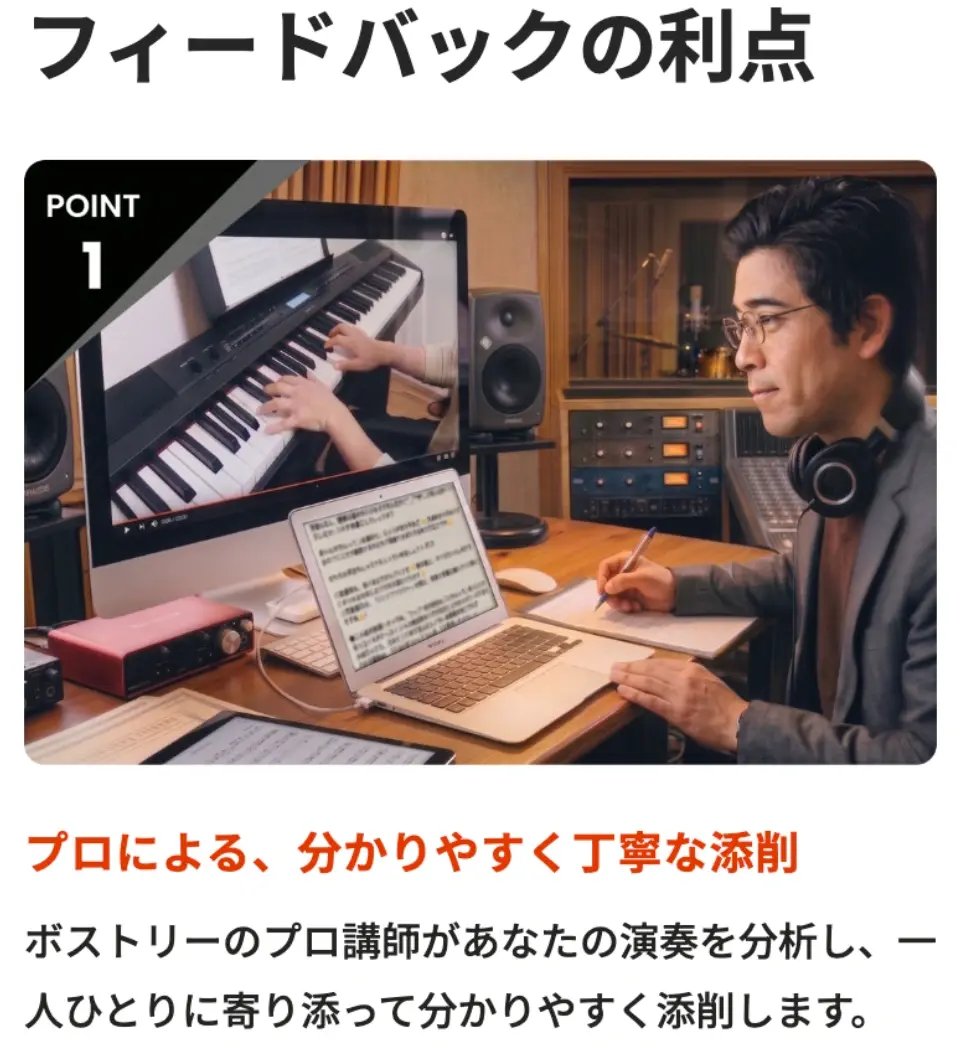 スクリーンショット 2026-08-03 14.33.06 (1)
