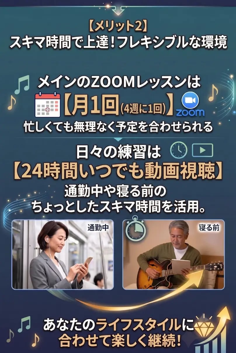 スクリーンショット 2026-08-04 17.18.02 (1)