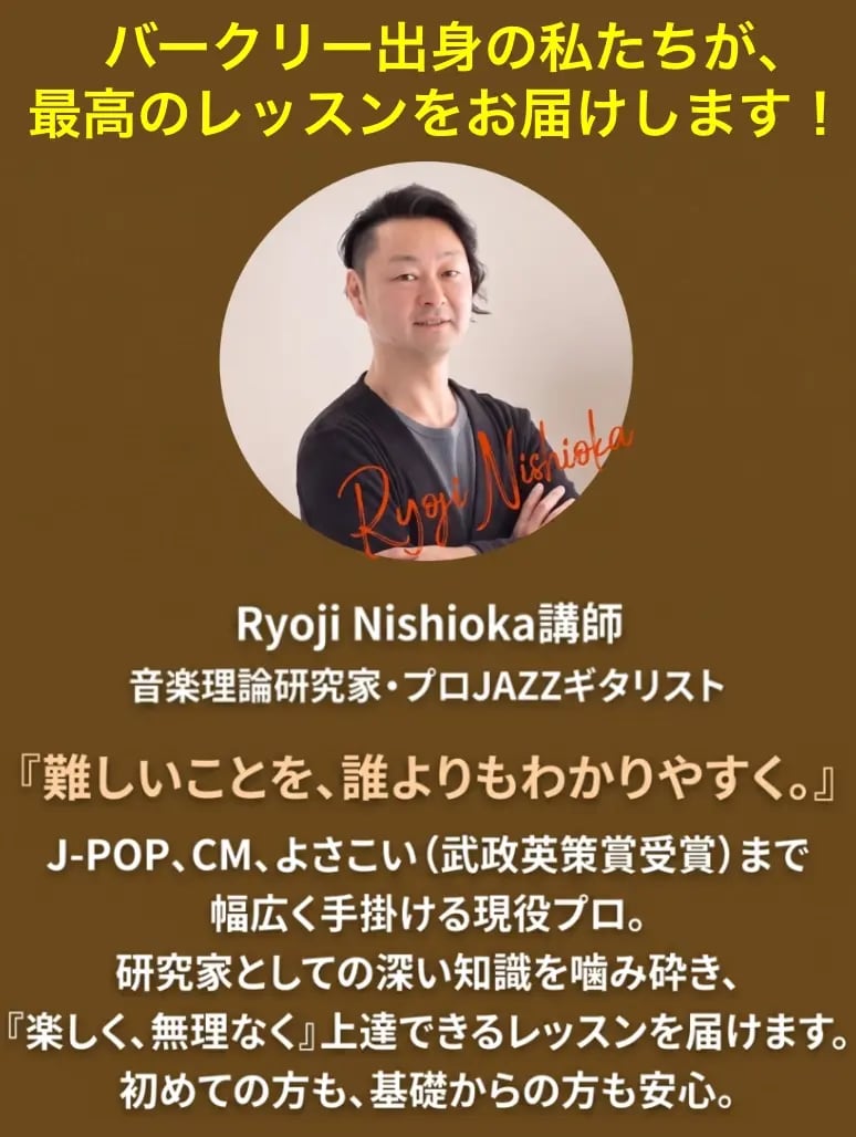 スクリーンショット 2026-08-11 17.08.50 スクリーンショット 2026-08-11 17.08.50